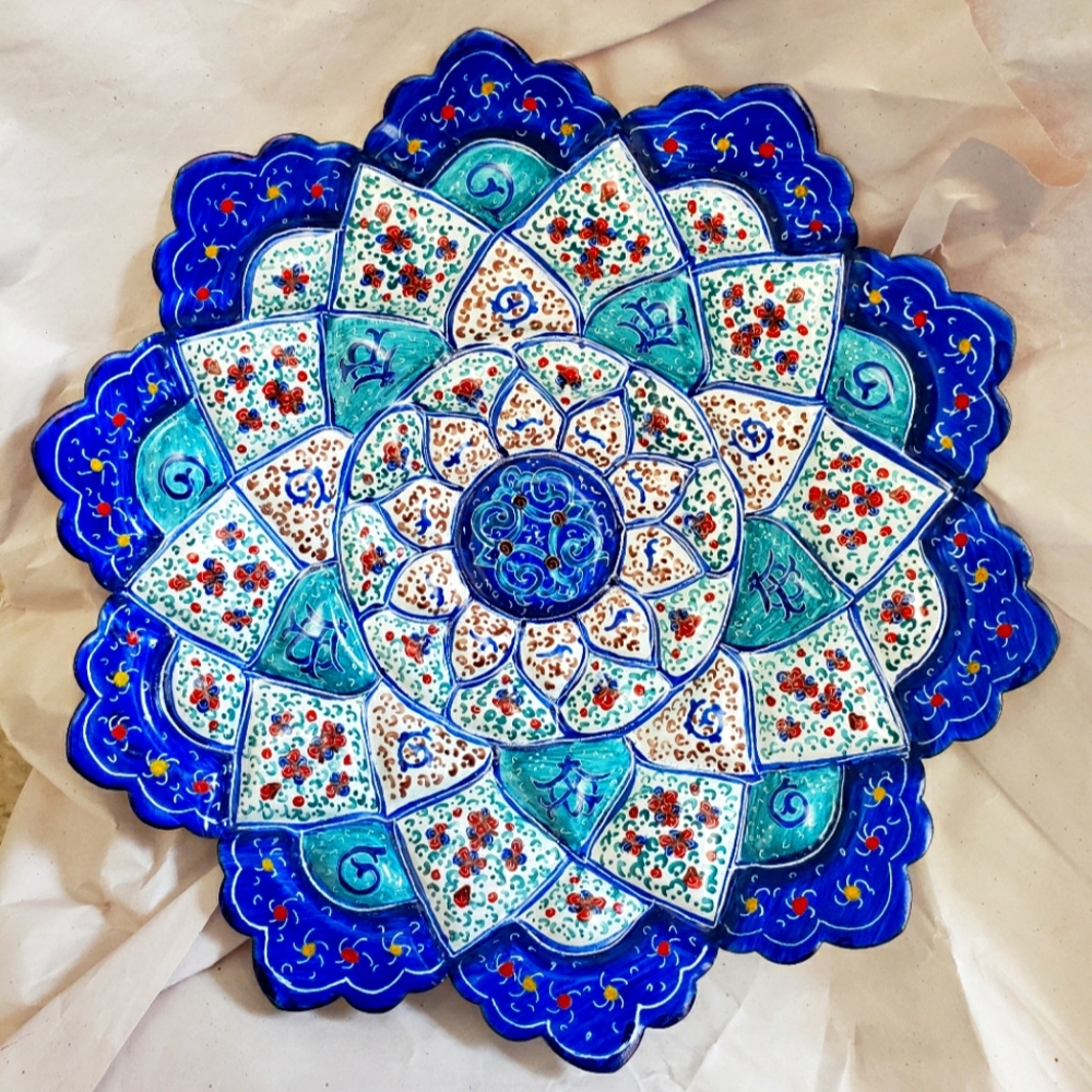 Handmade Dish